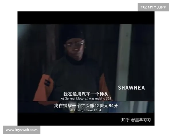 弗格森爵士纪录片入围圣丹斯电影节 揭示他独特的更衣室管理与领导哲学