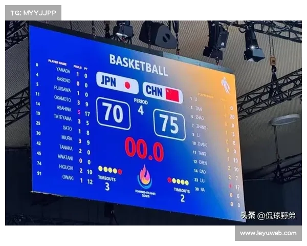 中国三将满额出战世锦赛110米栏有望时隔多年再次挺进决赛